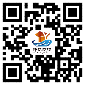 扫描太阳集团tcy8722建设集团二维码